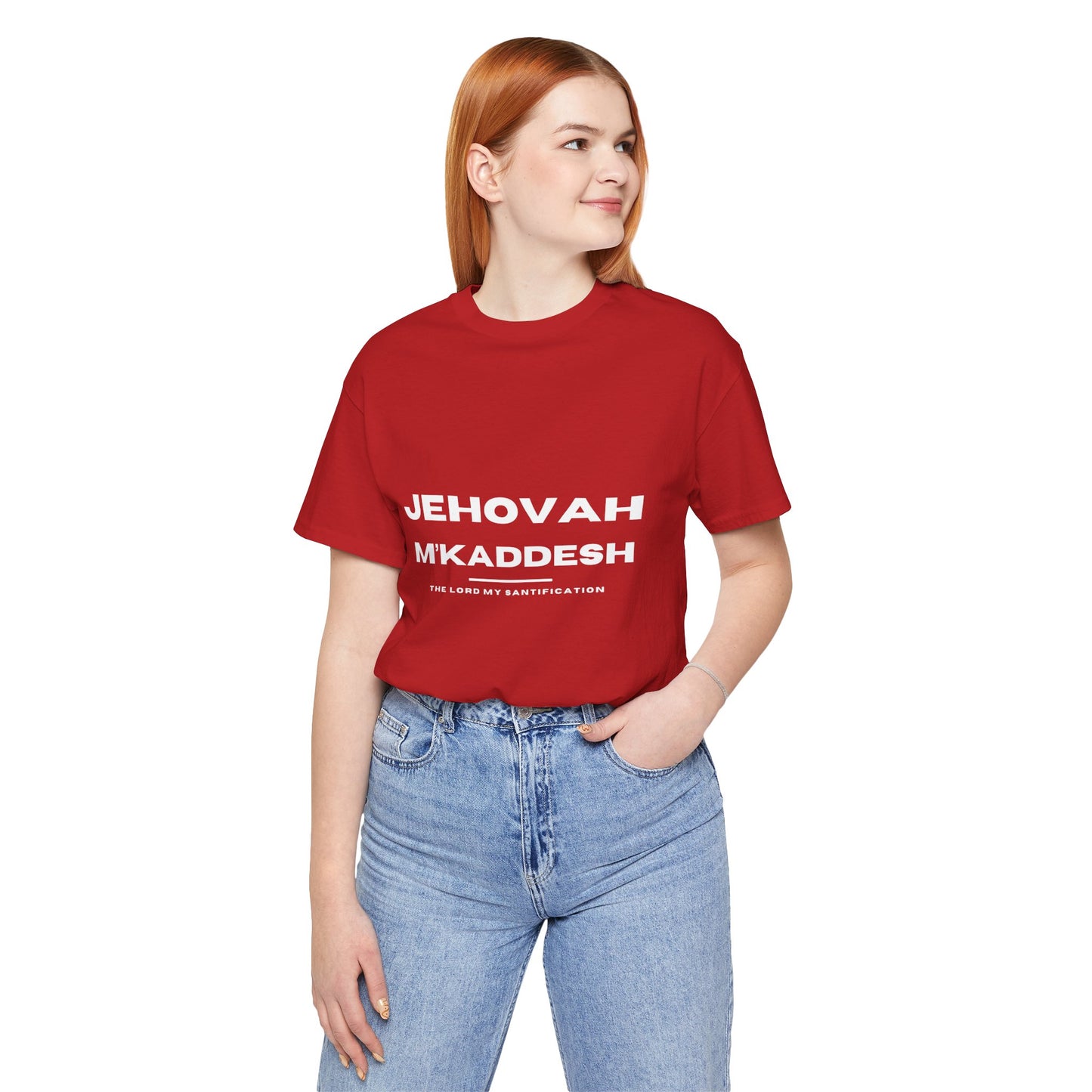 Jehovah M’Kaddesh Christian t-shirt, the Lord who sanctifies, holy and set apart faith apparel