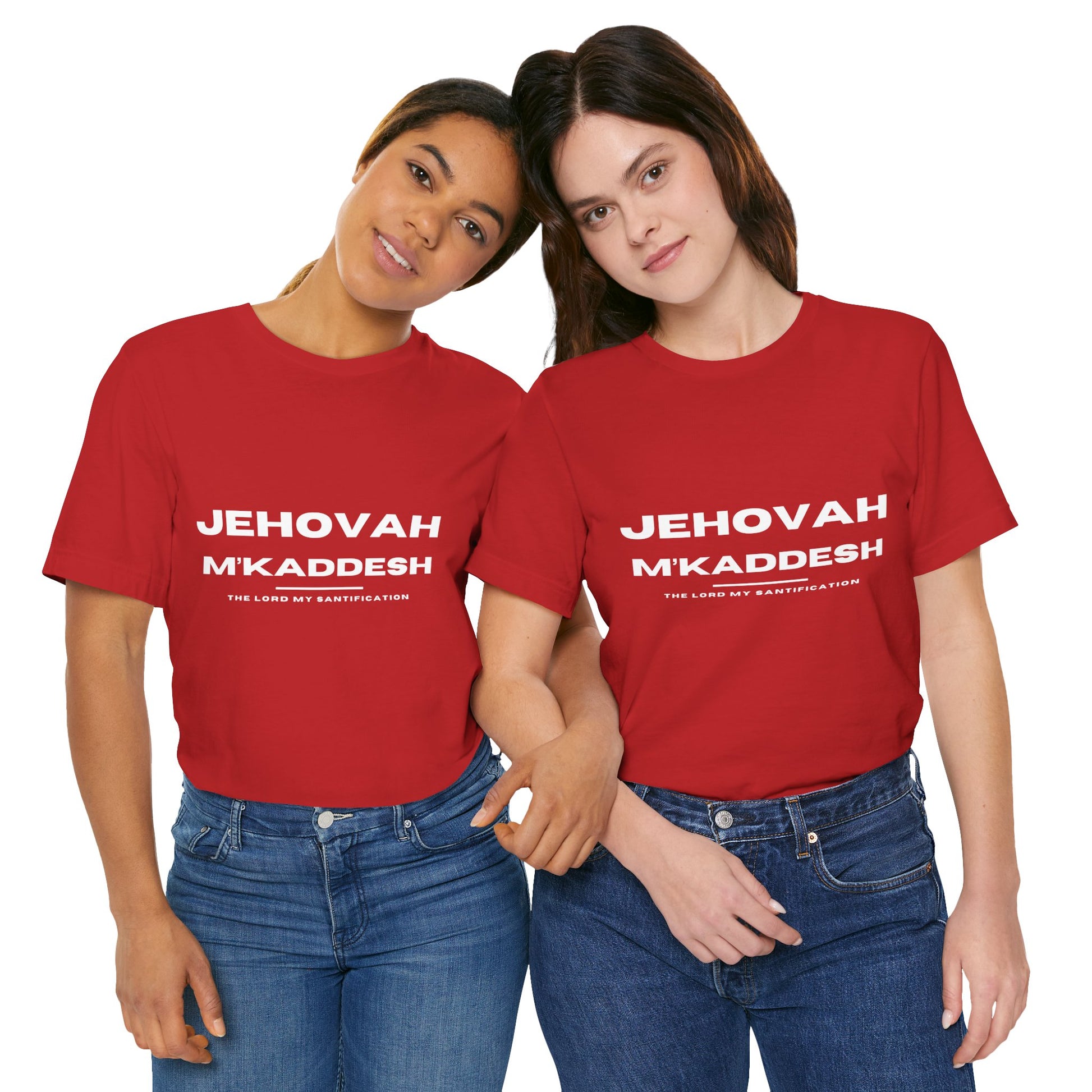 Jehovah M’Kaddesh Christian t-shirt, the Lord who sanctifies, holy and set apart faith apparel